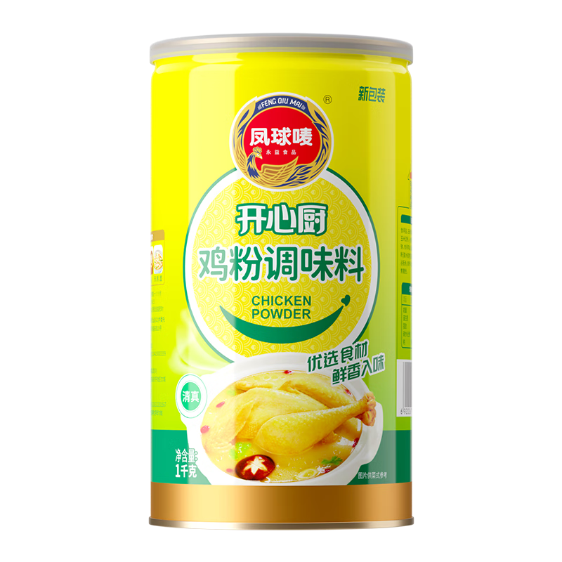 凤球唛（PHOENIX&EARTH） 鸡粉1kg 商用大罐装煮汤炒菜家用调味料