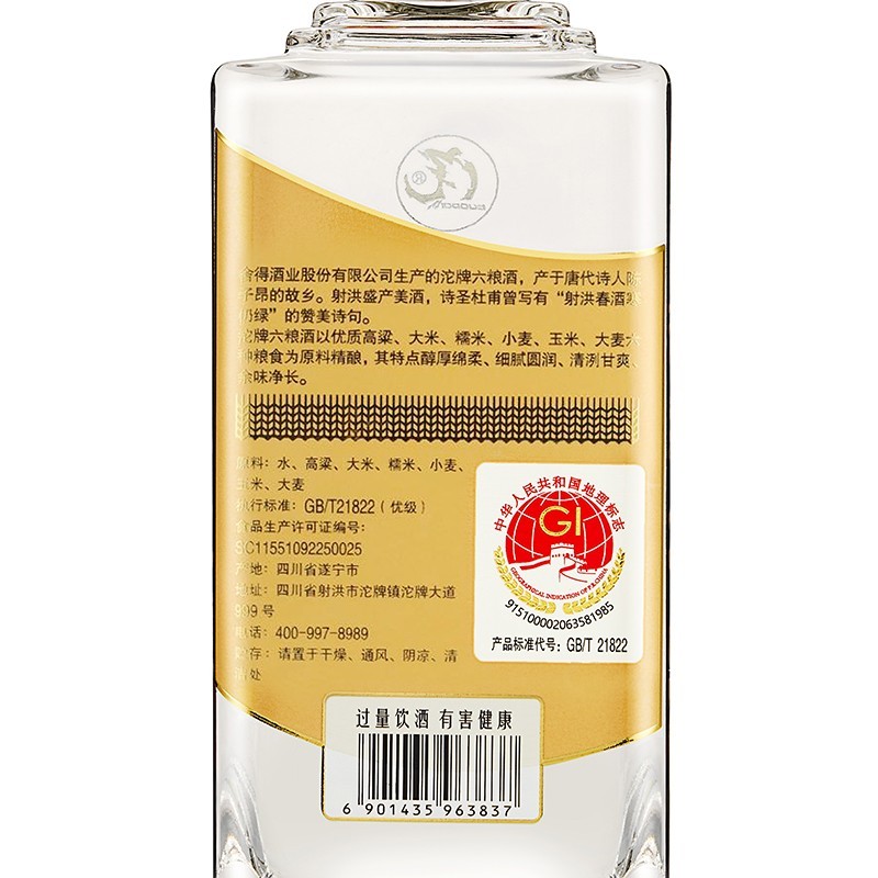 商品图片 3