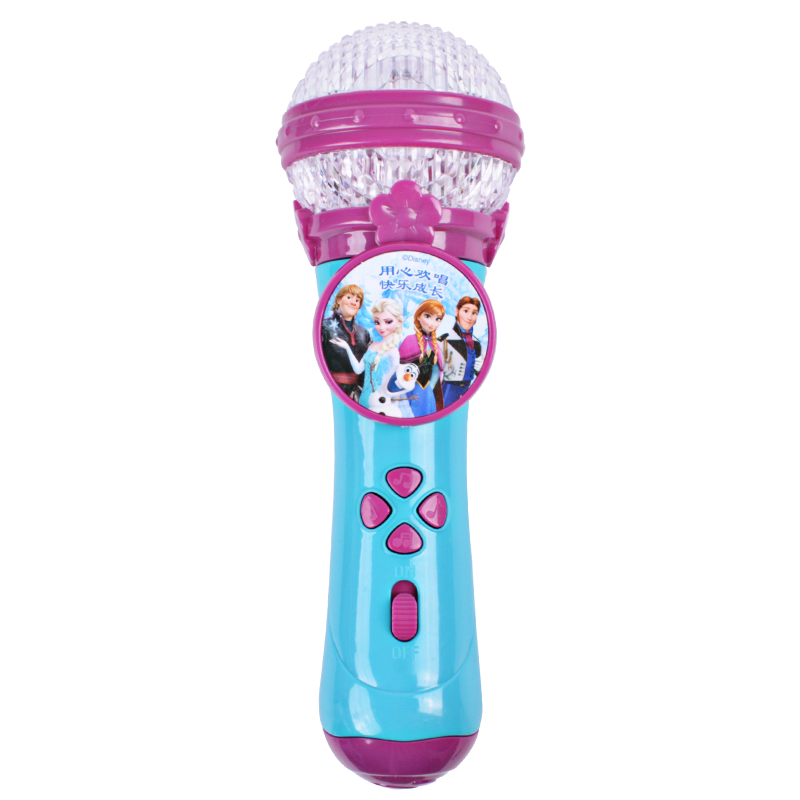 购买必备，实惠物美的XX商品价格趋势分析|早教启智价格历史记录查询