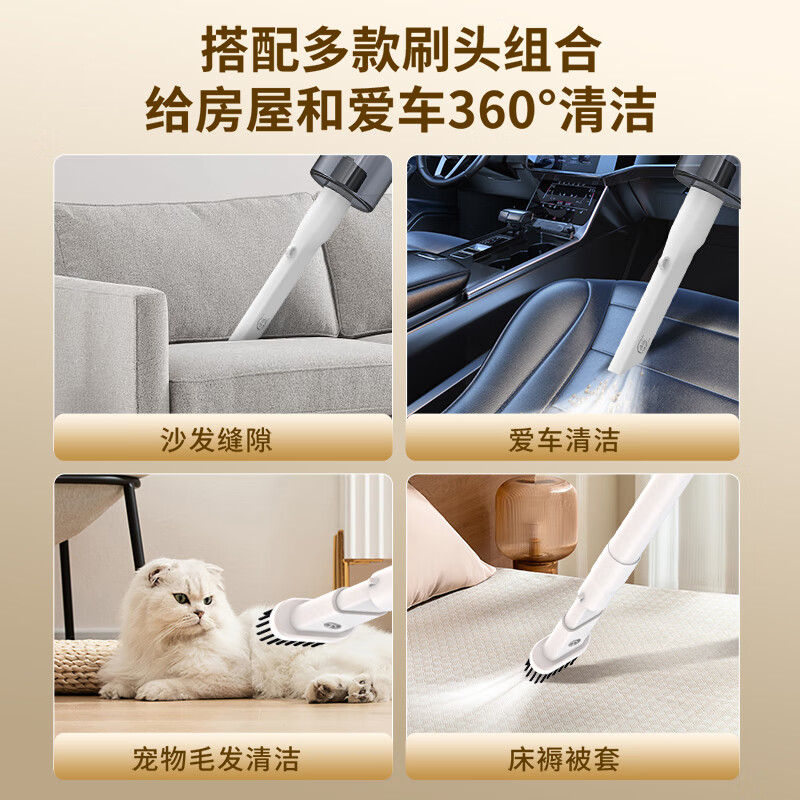 洁云无线吸尘器家用大吸力超强力手持小型宠物猫毛扫吸拖地一体机除螨 顶配款（28KPa+吸拖一体+滤芯2） 外置可拆卸锂电池