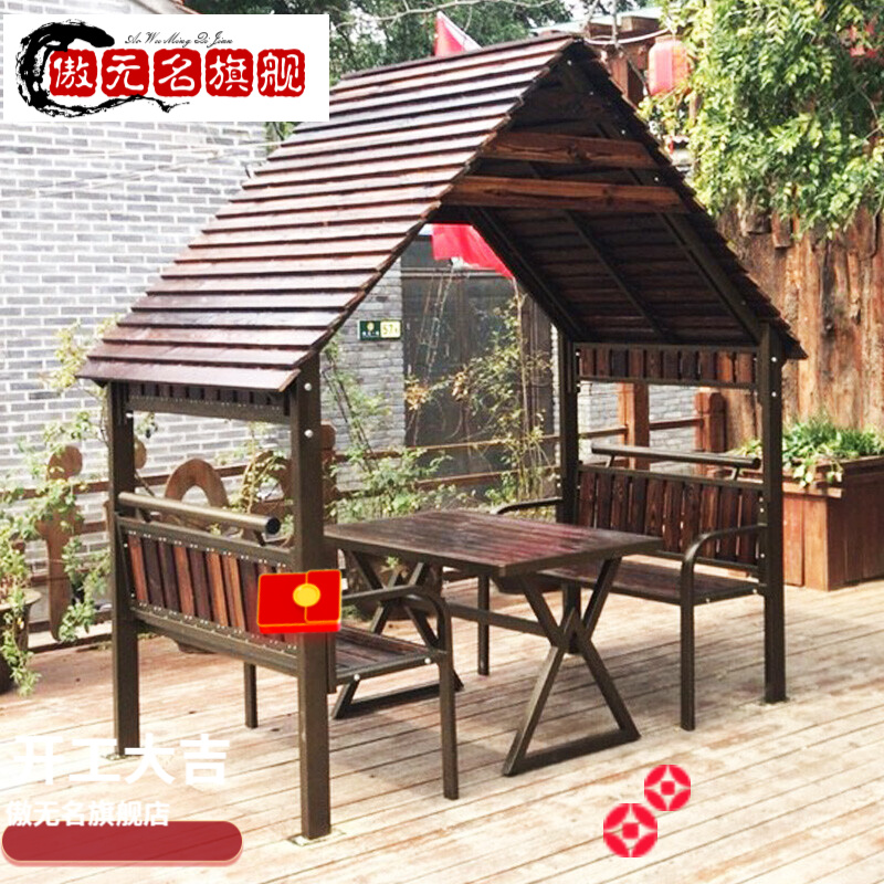 院子凉棚小木屋庭院凉亭户外别墅民宿遮阳棚亭子室外露台防腐木雨棚亭