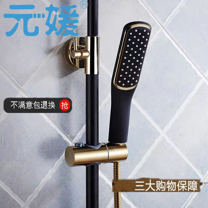 增压淋浴器花酒头手持花洒淋浴喷头加压洗澡莲蓬头 强劲浴头花伞花晒