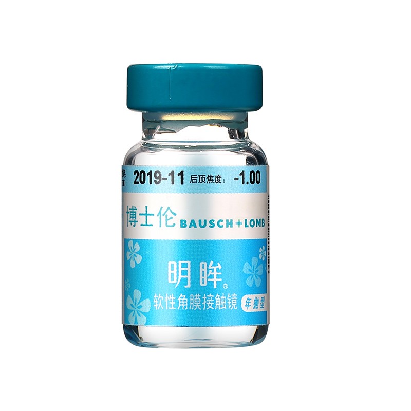 博士伦(bausch lomb)明眸近视透明隐形眼镜年抛1片 750度