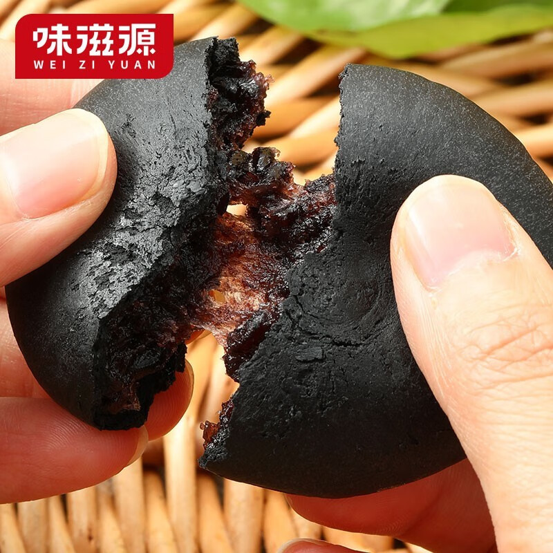 味滋源五黑桑葚紫米饼全麦面包无糖精桑椹粗粮饼糕点代餐早餐食品 五黑桑葚紫米饼 300g/箱 2份