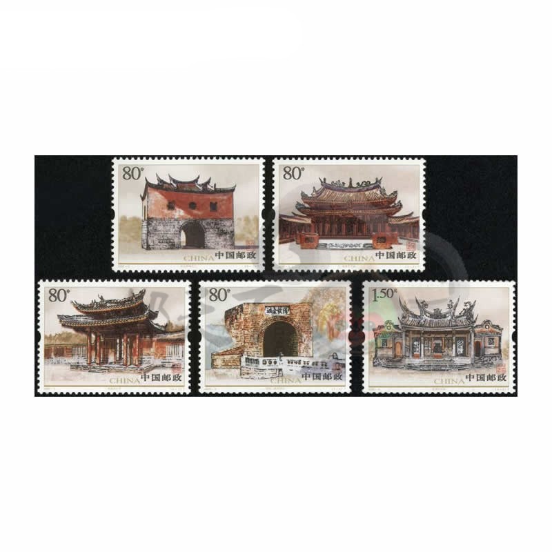 【邮天下】2005年邮票 2005-3 台湾古迹邮票 套票