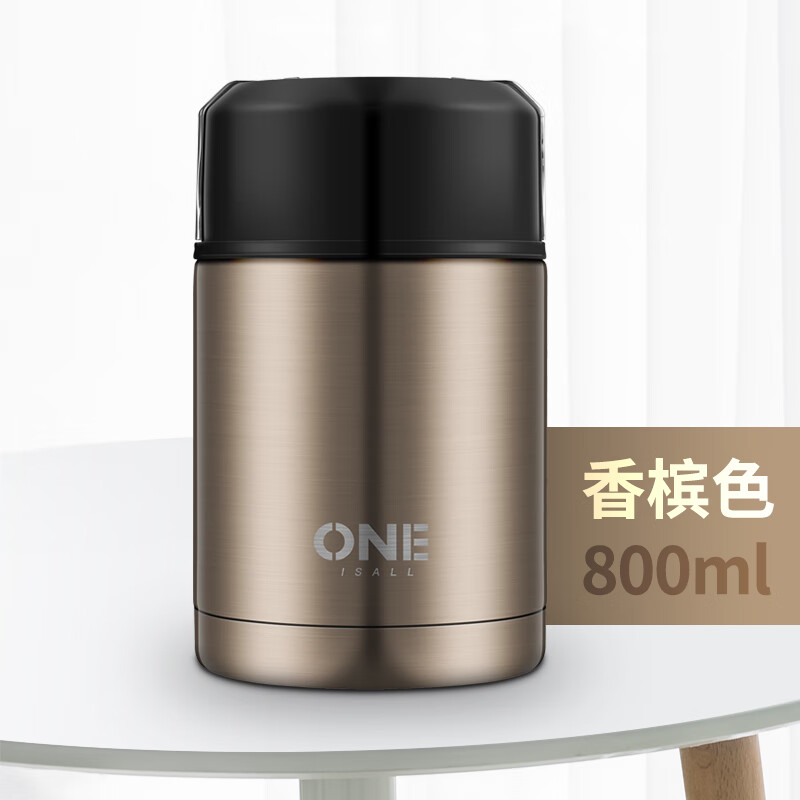 特百惠(tupperware)同款超长保温饭桶1人焖粥神器焖烧杯喝粥杯汤盒罐