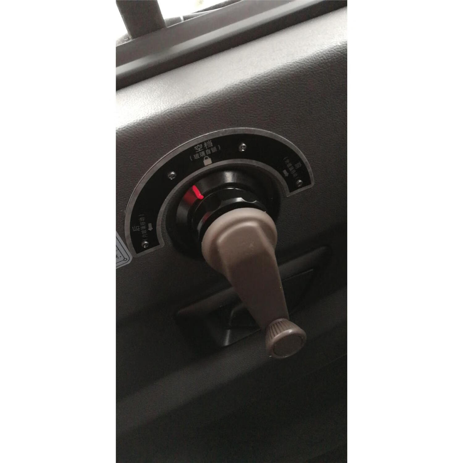 星舵陕汽配件  sx2300  sx4323   sx2150k sx2190玻璃摇把