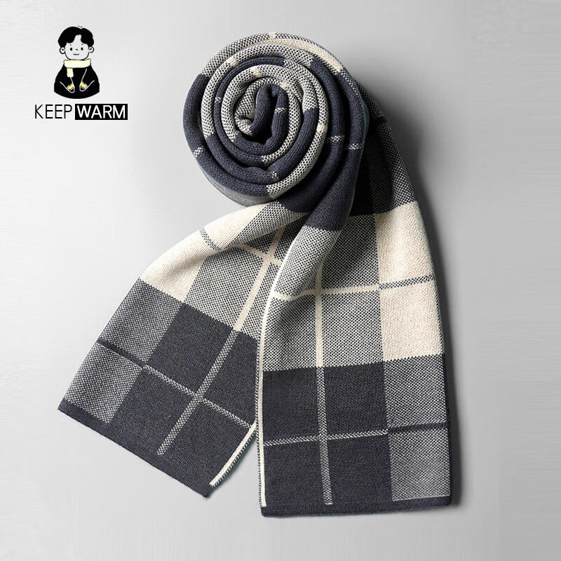 韩围围羊毛围巾男士加厚保暖围脖男冬季高档韩版百搭潮款礼盒装生日