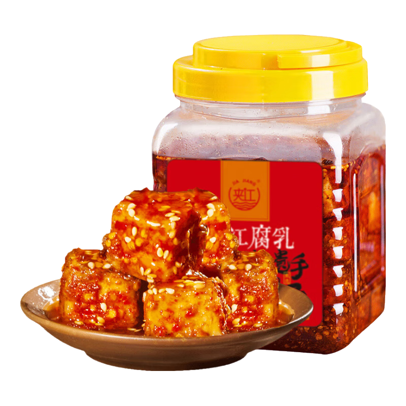 夾江腐乳麻辣豆腐乳即食拌面醬下飯菜湖南霉豆腐白方腐乳調(diào)味 香辣1250g【中辣】