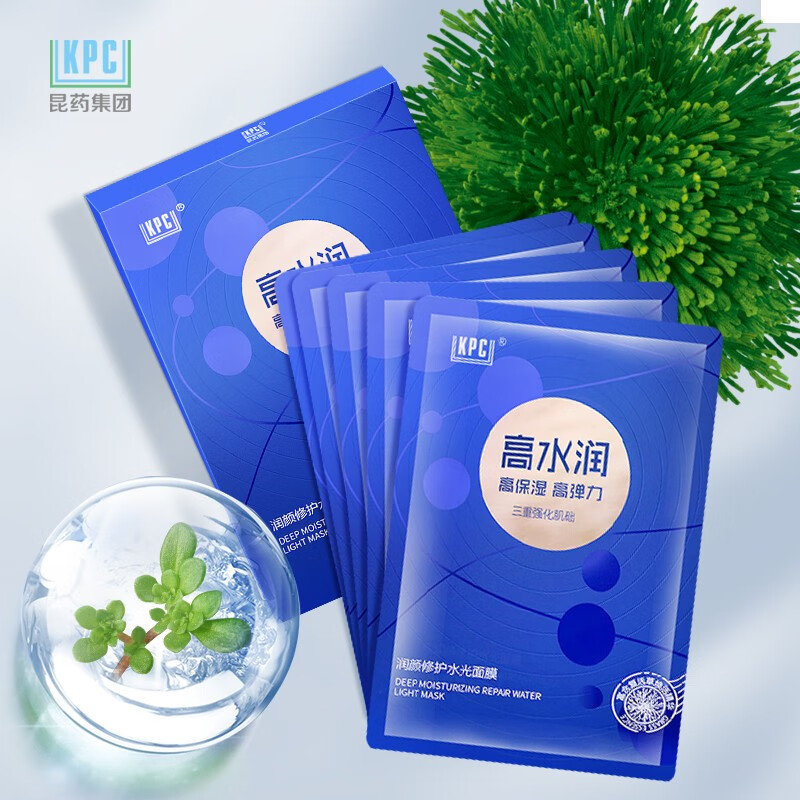 看面膜价格涨跌软件|面膜价格走势