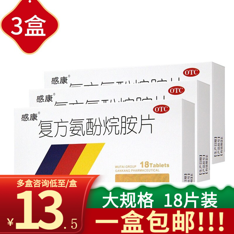 从历史价格走势看,这款产品未来可期的长尾标题