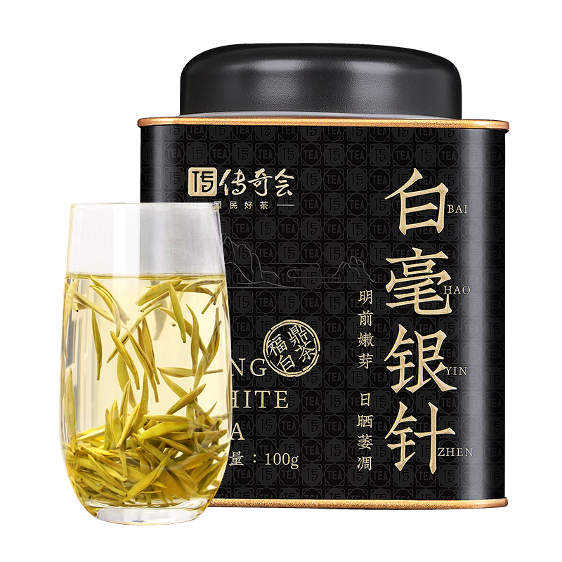 傳奇會茶葉白茶5年白毫銀針荒野福鼎白茶老白茶散茶罐裝100g送禮