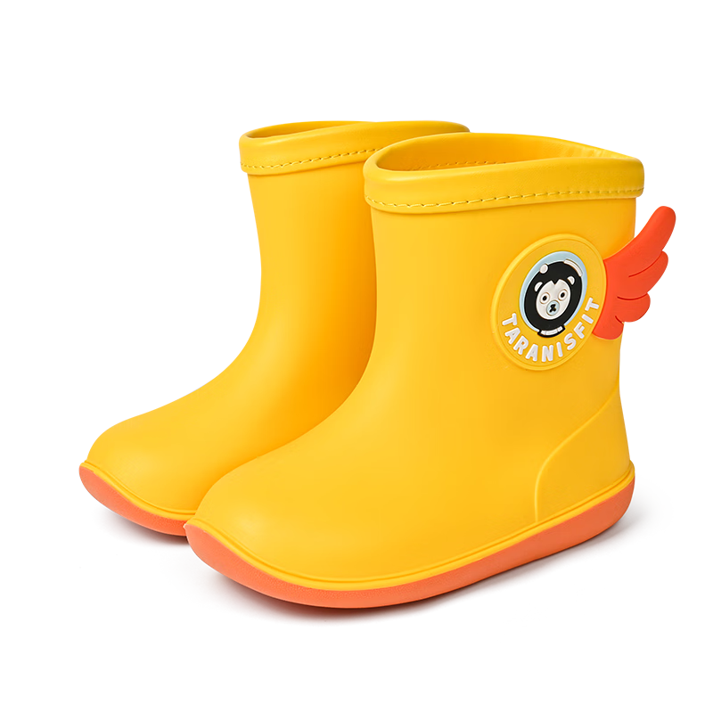 不可错过的TARANISFIT儿童雨鞋：价格走势、设计及用户评价