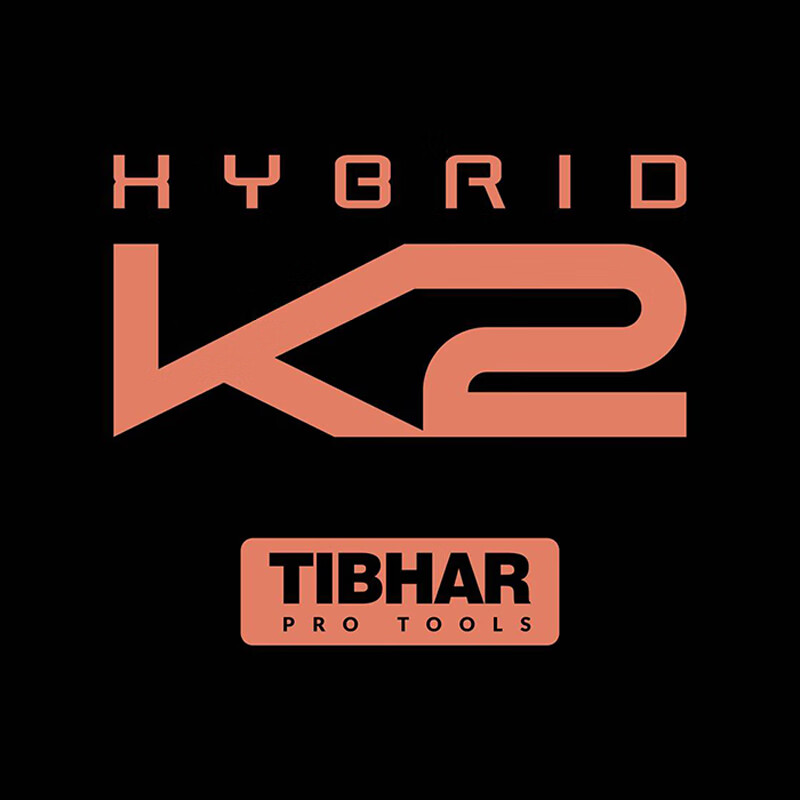 挺拔（TIBHAR） HYBRID混动国标松平健太MK德系超粘性反胶内能乒乓球拍胶皮套胶 K2黑色MAX