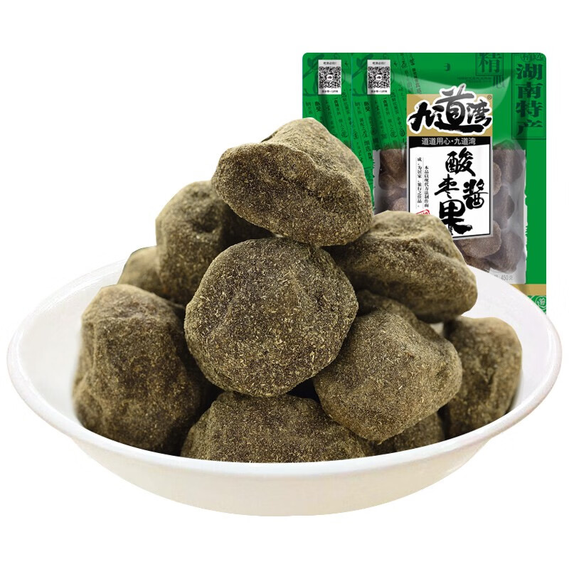 九道湾 紫 苏南酸枣粒糕酱果450g*2袋湖南浏阳果干蜜饯休闲零食 原味绿色袋子酱果2包