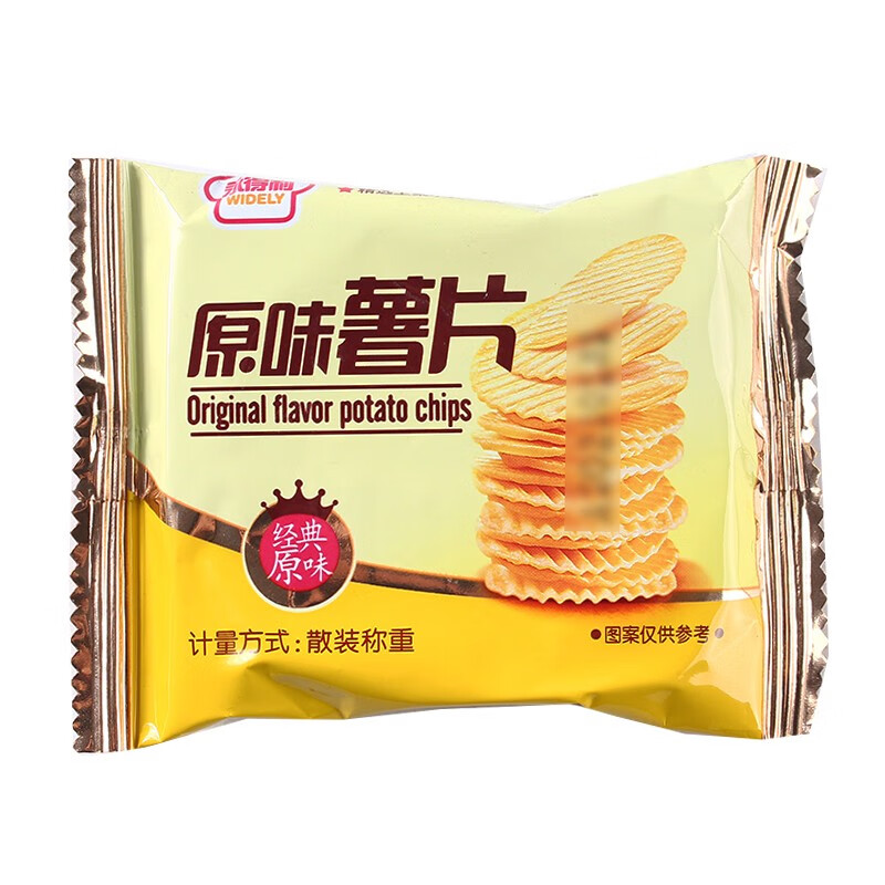 永得利(widely)薯片饼干散装1500g休闲怀旧零食办公室饼干早餐代餐