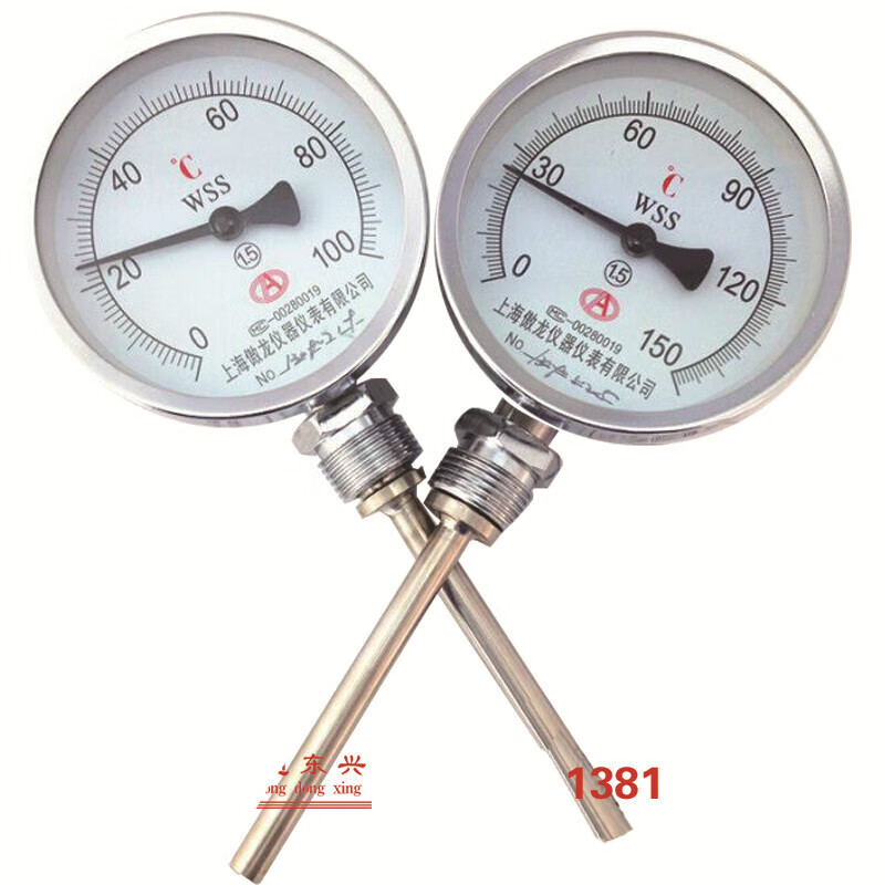 适用傲龙 天川 wss411 401不锈钢双金属温度计 耐震温度计 0-50度插深