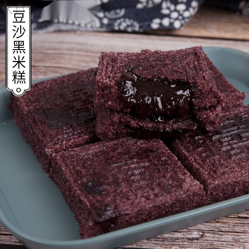 美朝福三界大糕蒸米糕发糕传统软软糯糯的糕点网红小吃休闲早餐零