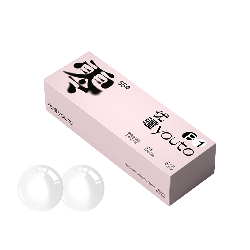 ��ͫ�����۾����׽���͸��[�����B1]һ����30Ƭ��ɢ������ 375��69.9Ԫ