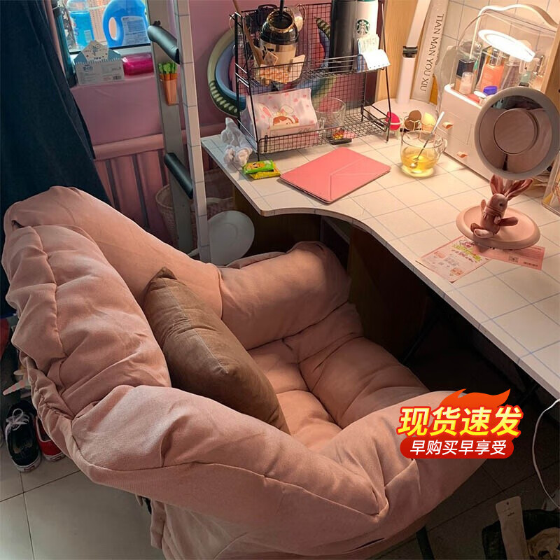 性价比比较【懒悠悠（LANYOUYOU）单人沙发】怎样样的质量？优缺点有哪些？