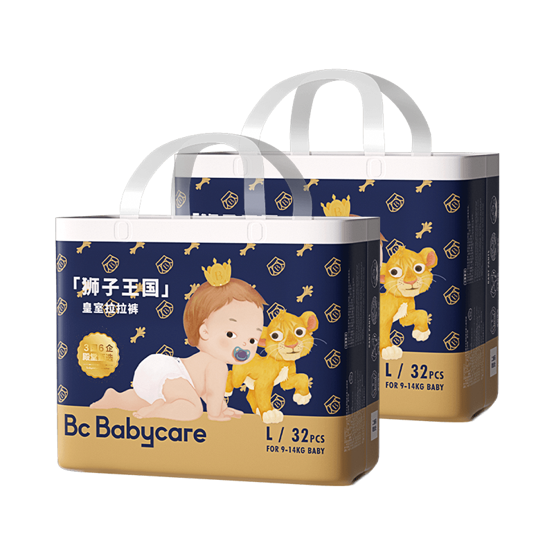 寻找最高品质的bcbabycare婴童纸尿裤价格走势
