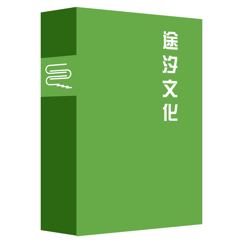 【正版精装】亦舒全集 我的前半生/喜宝/玫瑰的故事/圆舞/人淡如菊衷心笑/幸运星/承欢记/某家的女儿/悠悠我心/痴情司/寂寞鸽子/蔷薇泡沫/天若有情/朝花夕拾/我们不是天使等 亦舒小说【全集20册】