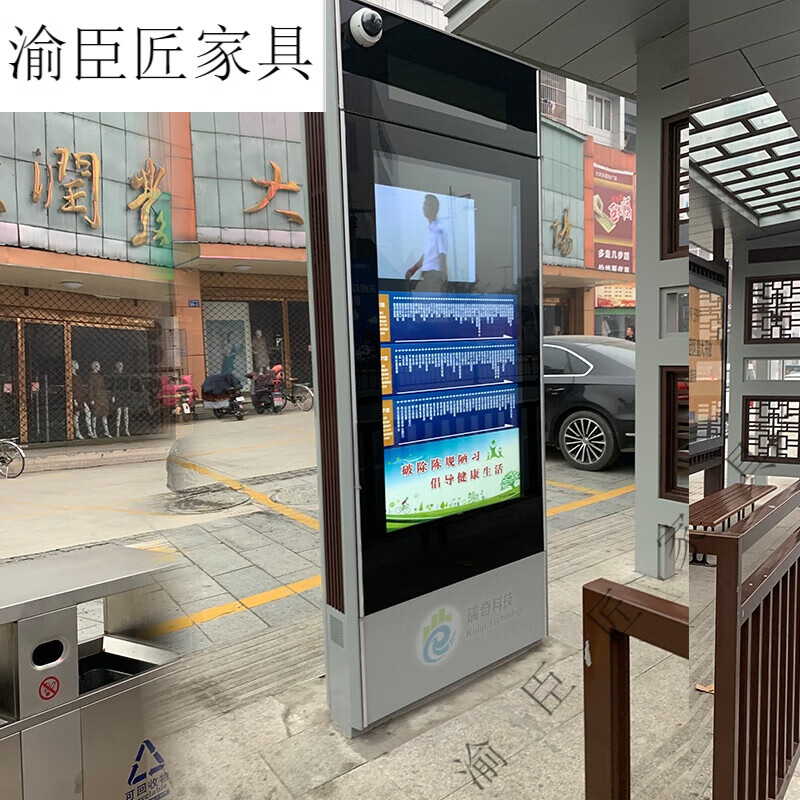 百圣牛新款多功能智能報站液晶電子顯示滾動廣告燈箱公交站臺候車亭站牌 候車亭站牌