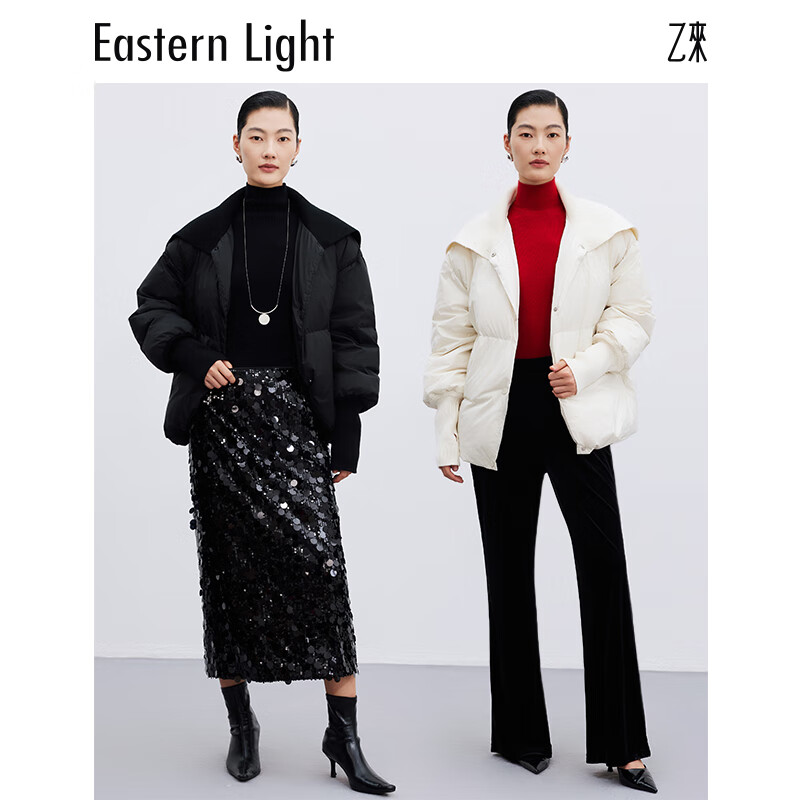 乙来（EASTERN LIGHT）【甄选90大朵白鸭绒】羽绒服女装冬季短款厚上衣外套新年战袍 优雅黑 L