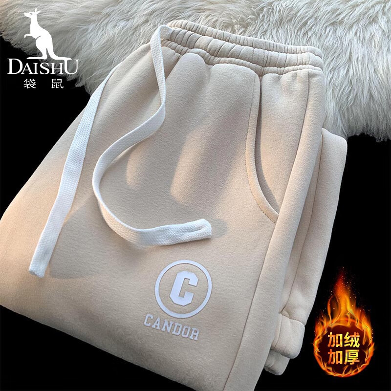 查询休闲裤历史价格走势|休闲裤价格走势图