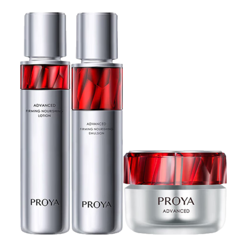 ���ڲ����������ź챦ʯˮ����װ���3.0��˪������±�ʪ����ϸ�ƻ���Ʒ��װ �����ף�ˮ��+��˪�������Ƽ��� 233.9Ԫ