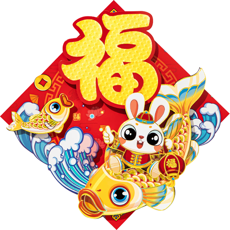 如何把你的房产从百万升值到千万?!