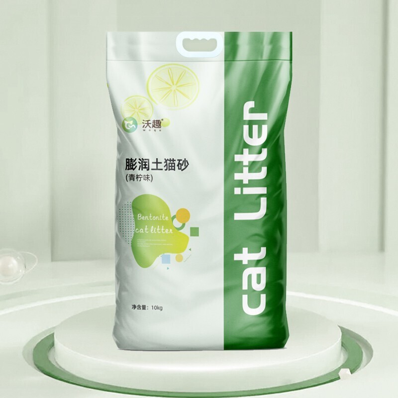 猫砂活动价格历史|猫砂价格比较