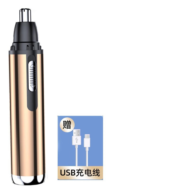 ϫͱë޼ë޼ʿֵֶ¹ 綯ë 37.65Ԫ