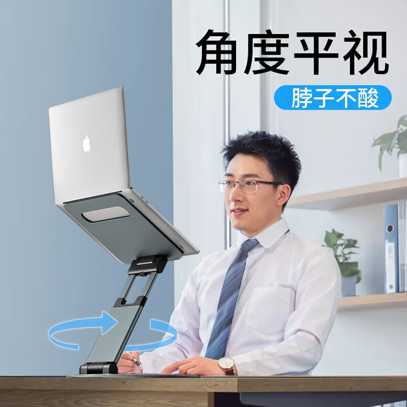 怎么看京东笔记本配件商品的历史价格|笔记本配件价格走势