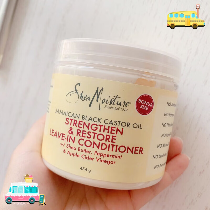 Shea Moisture【原装进口】牙买加Shea Moisture黑蓖I麻油免洗护发素洗发 牙买加黑蓖I麻油免洗护发素454g 其他 x 0g