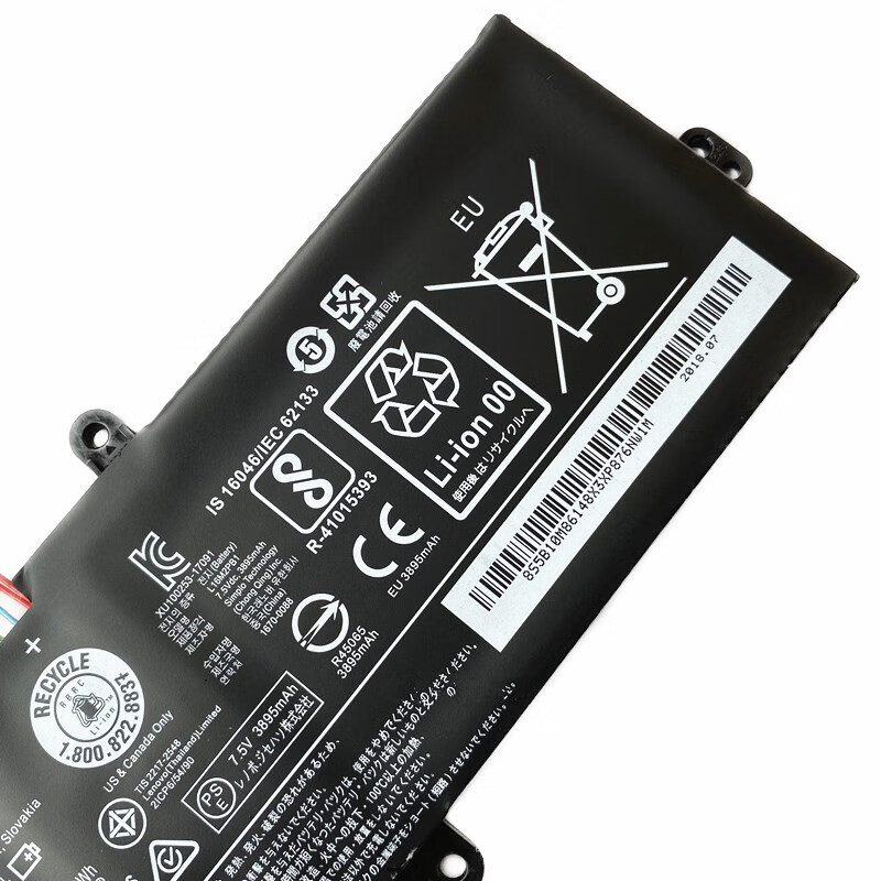 小新-14api/iwl 青春版 2019 潮5000全新原装笔记本电脑电池 ideapad