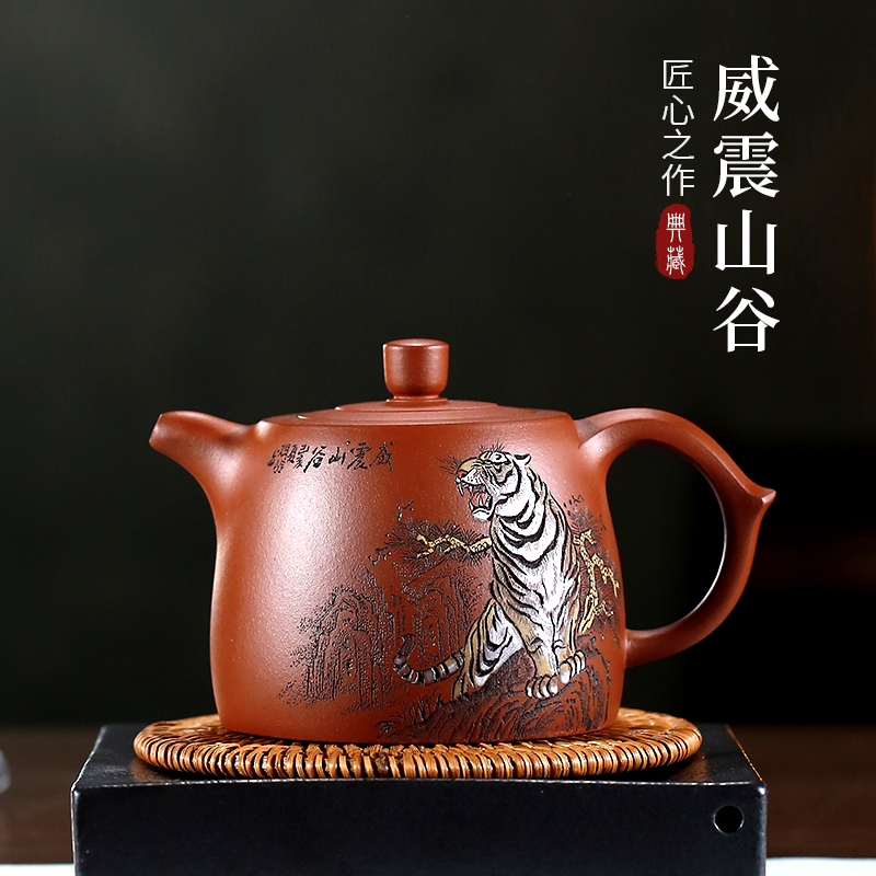 仙袋  宜兴名家紫砂壶收藏茶壶井栏壶陶岭手制 威震山谷