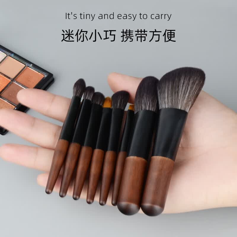 YAHLIGS便携8支迷你化妆刷 沧州化妆刷套刷 动物毛点彩刷 迷你眼部刷套刷 单支羊毛点彩刷 1支