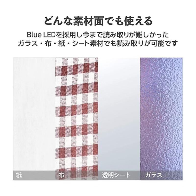 宜丽客(ELECOM)【日本直邮】Elecom 宜丽客鼠标 轨迹球 (拇指) 红球 6键 采用游戏级别光学传感器 M-XGM10UBWH/EC【有线】
