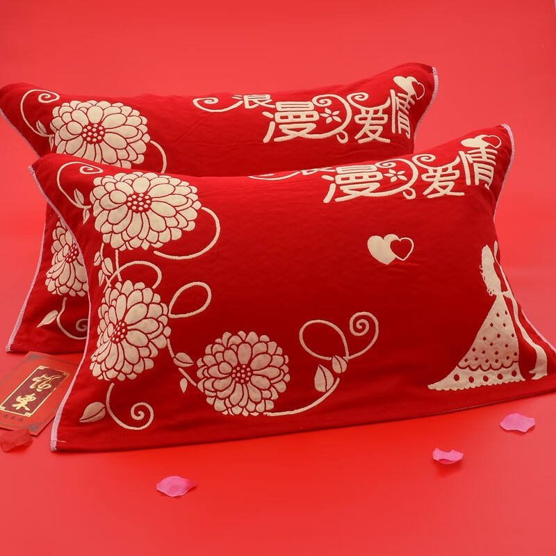 红色浪漫爱情 52*78一对装