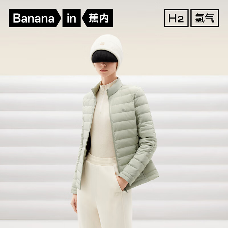 ���� ����301A Ůʿ�ᱡ���޷� ���� ��ů��ˮ���� 239Ԫ����(��ʱ�����۸����)