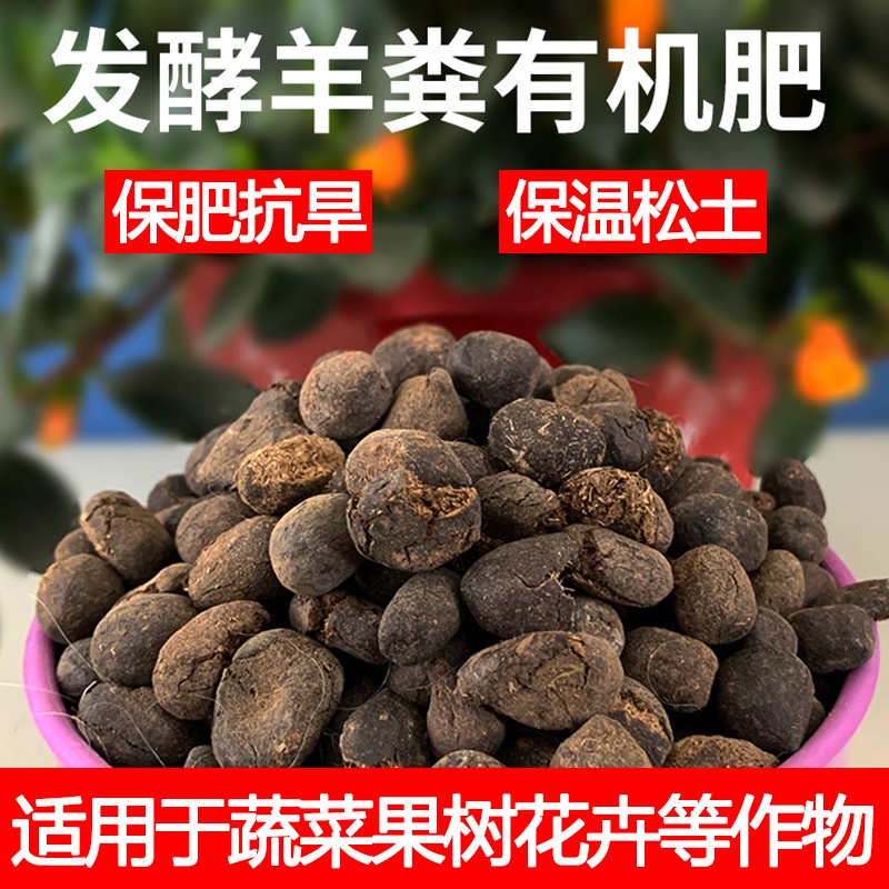 追肥 相关京东优惠商品排行榜 价格图片品牌优惠券 虎窝购