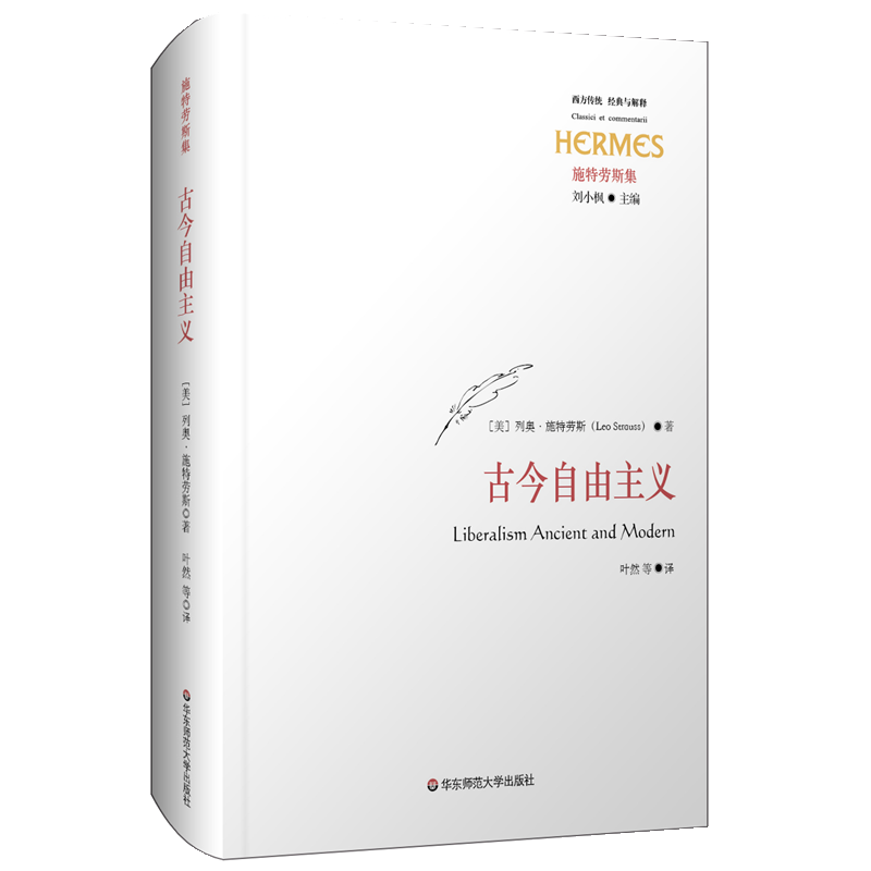ECNUP品牌:高品质,优惠价格,满足您的哲学需求