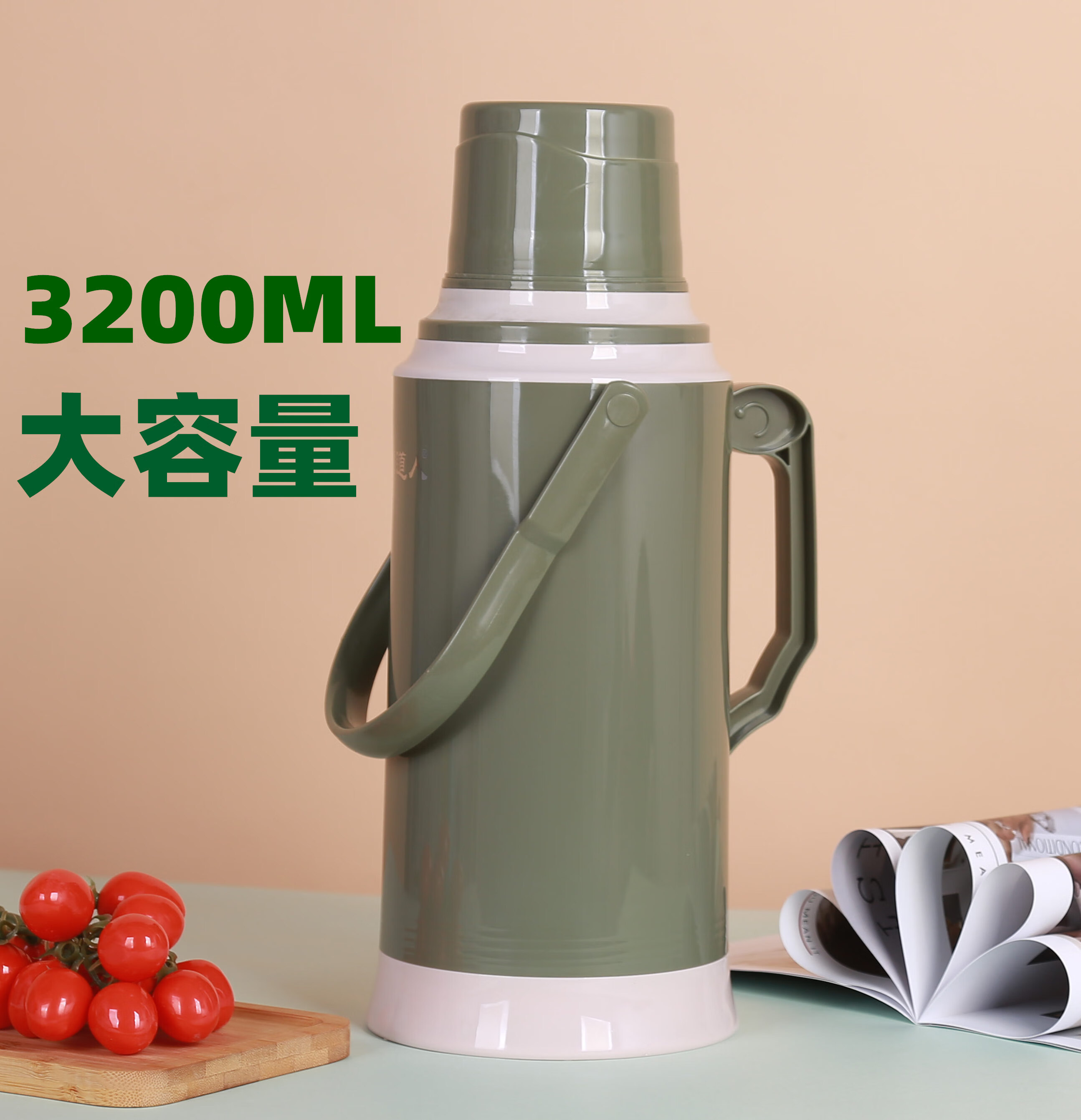 特百惠热水瓶家用大容量保温暖瓶暖壶皮学生宿舍普通大号茶瓶塑料外壳