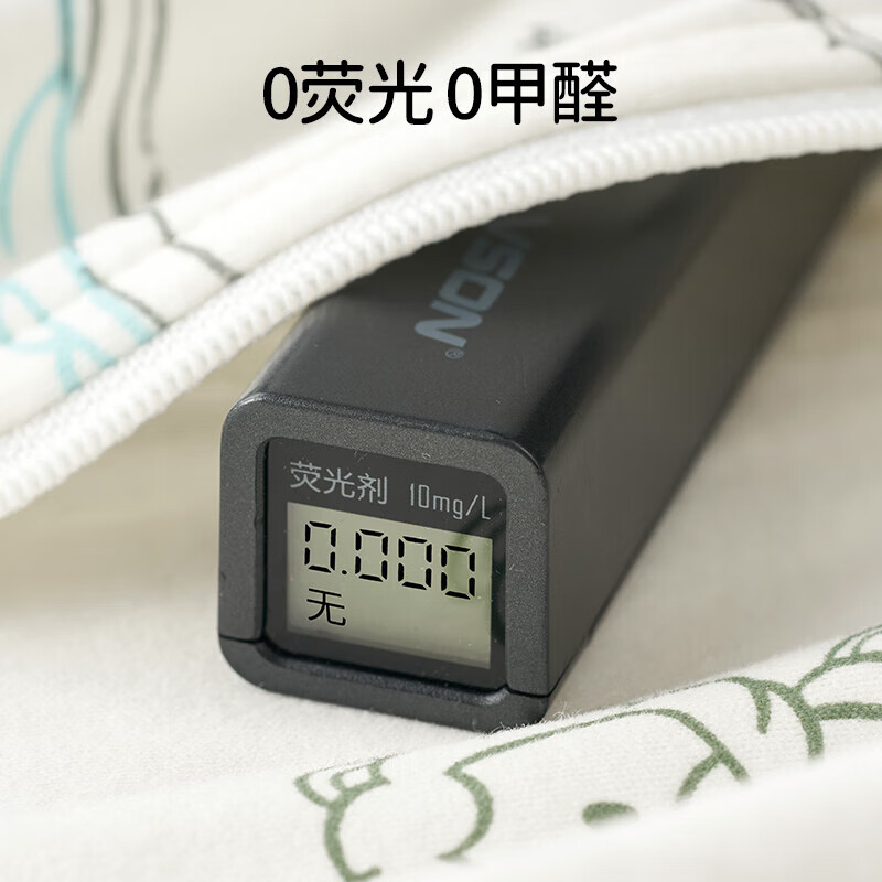 欧孕(OUYUN)婴儿睡袋宝宝春秋中袖50支纯棉分腿儿童防踢被 气球伙伴 S码 建议身高60-80cm(6-18个月)
