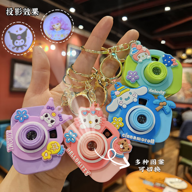 杰雅蒂幼兒園小學(xué)生活動獎品玩具開業(yè)送小禮品創(chuàng)意兒童生日分享禮物 卡通發(fā)光投影相機30個裝