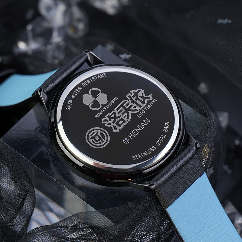 幸运石洛天依官方联名手表V家Vsinger二次元国动漫周边LED触屏电子手表 洛天依LED手表 官方联名