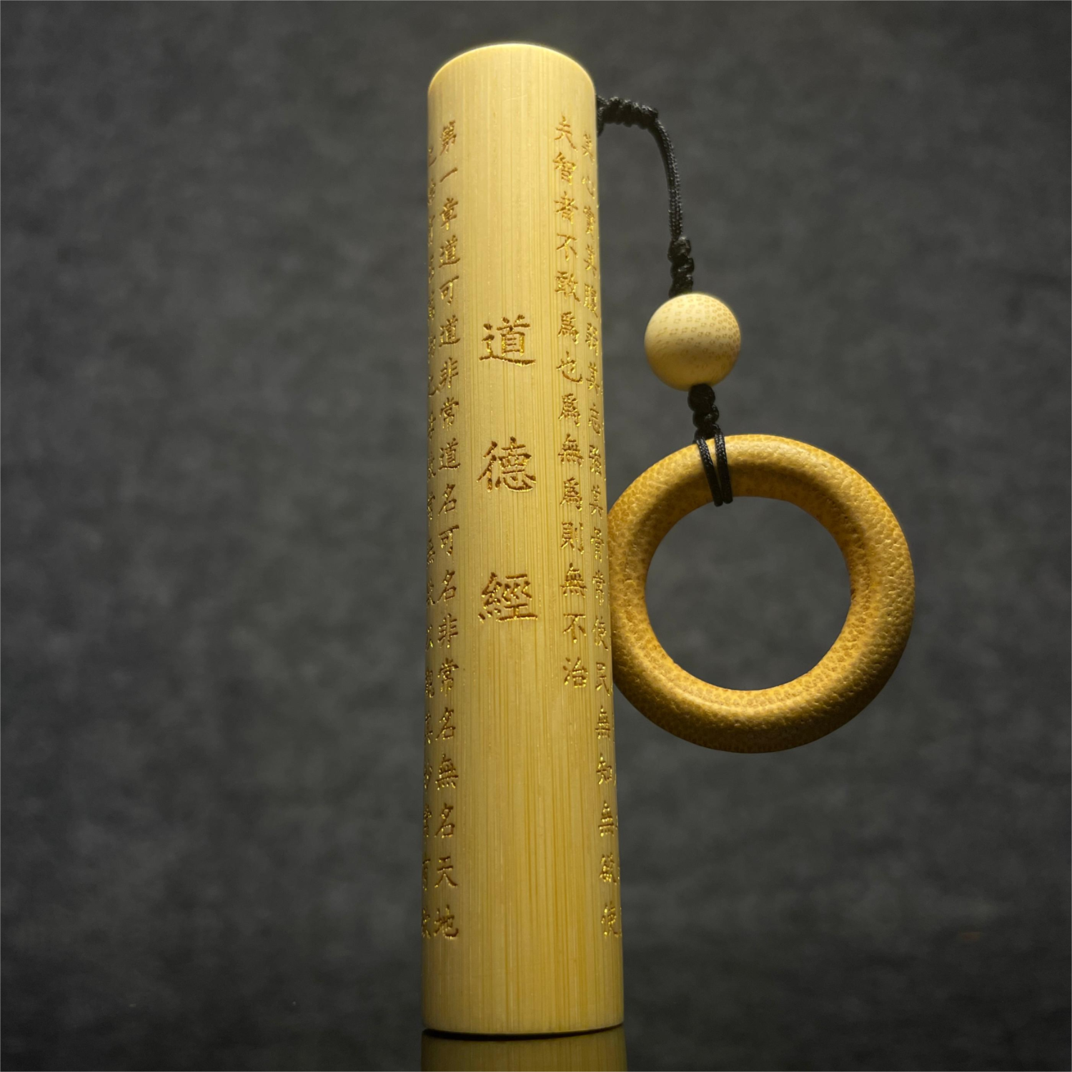 艺竹情鎏金实心玉竹雕刻心经金箍棒手把件文玩竹子把件盘玩实心竹把玩件 金箍棒1.8-2.0厘米长6-8厘米