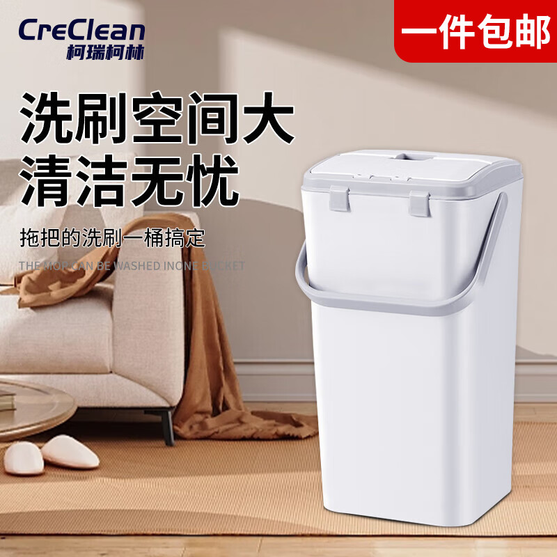 查清洁工具历史价格|清洁工具价格走势