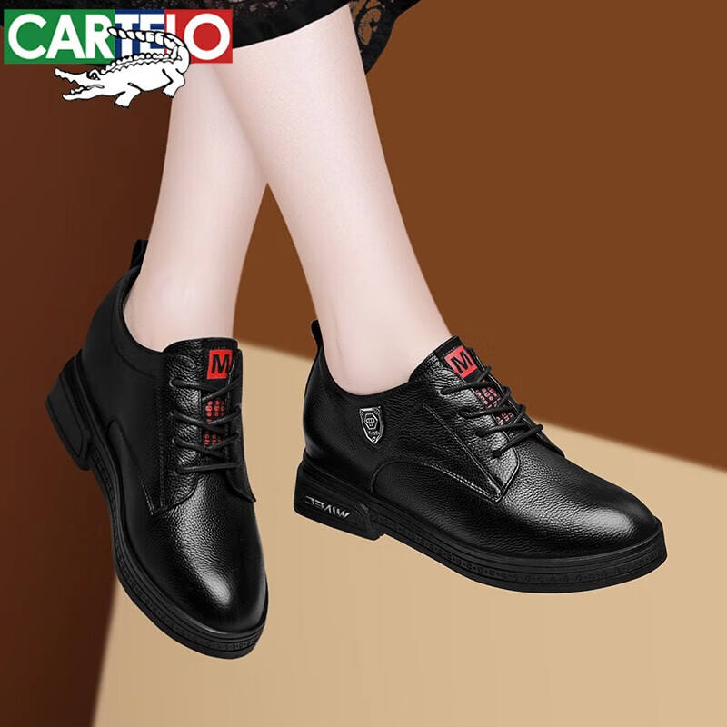 妈妈皮鞋真皮软底2022新款春秋季中年黑色内增高女鞋深口女士单鞋新品